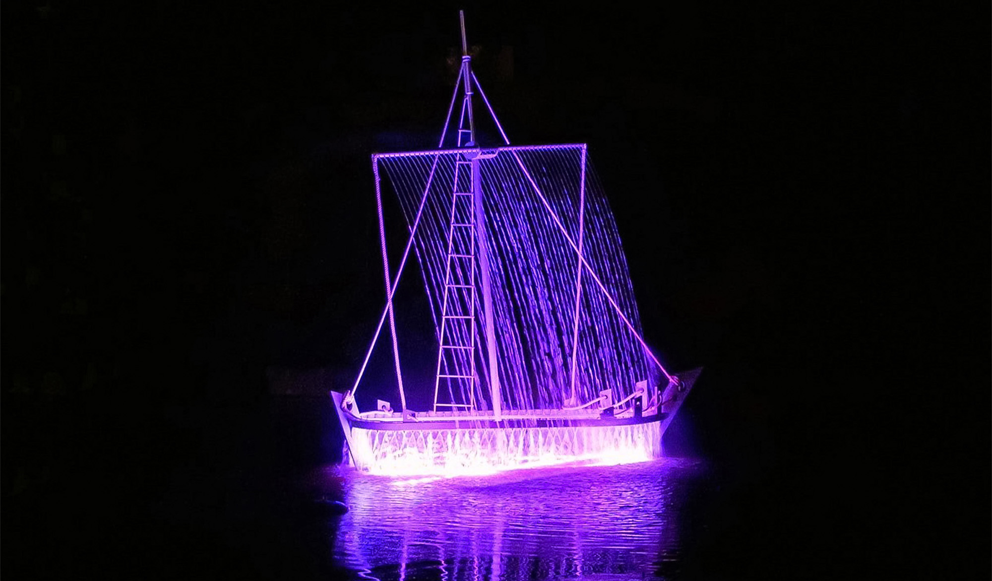 Fluid Sails, 2018, Uman, Ukraine